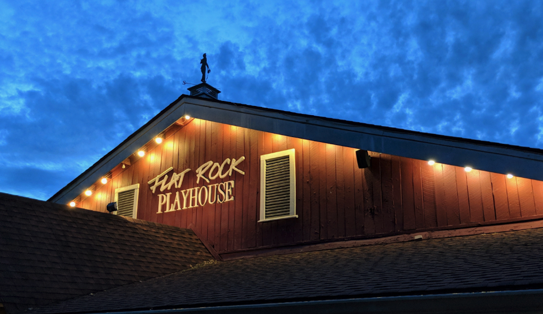 Flat Rock Playhouse's "Rock Solid" Capital Campaign