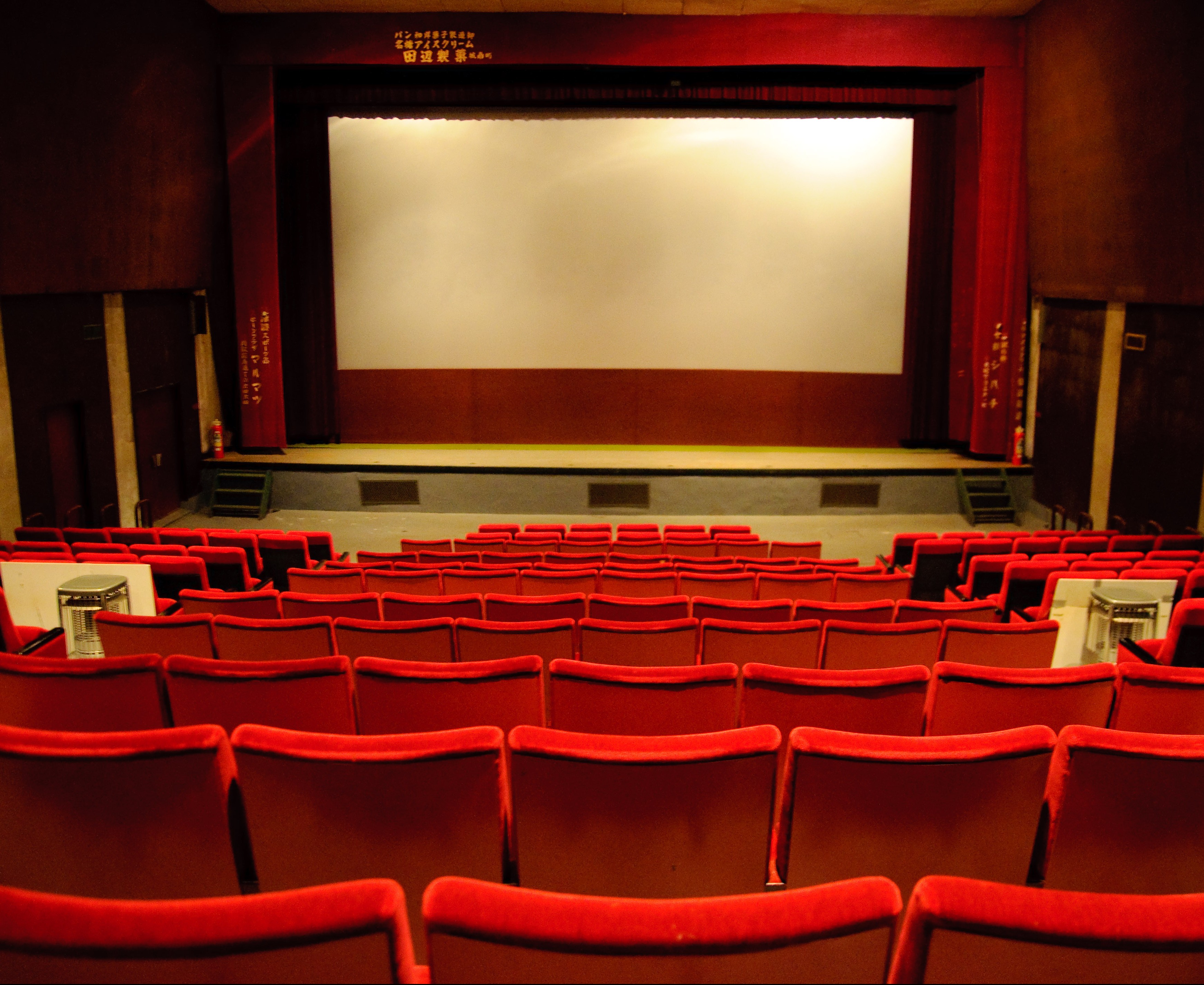 Spartanburg Art Museum Brings International Film to Spartans for Free